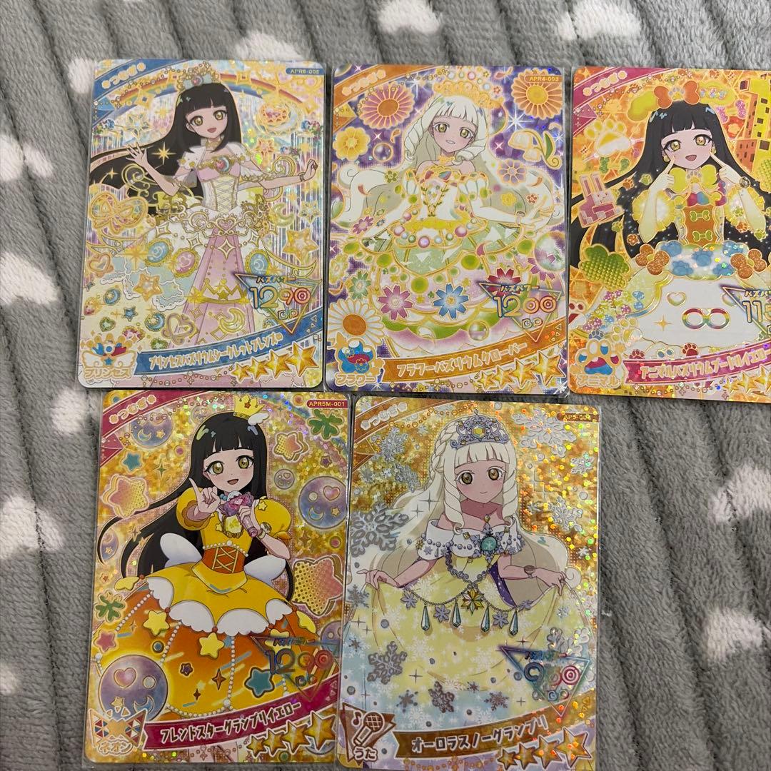 ひみつアイプリ、つむぎ、まとめ売り、 - メルカリ