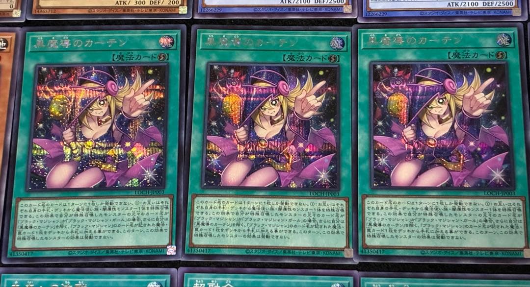 即日発送】 遊戯王 «ブラック・マジシャン» 構築済みデッキ 110枚 日版