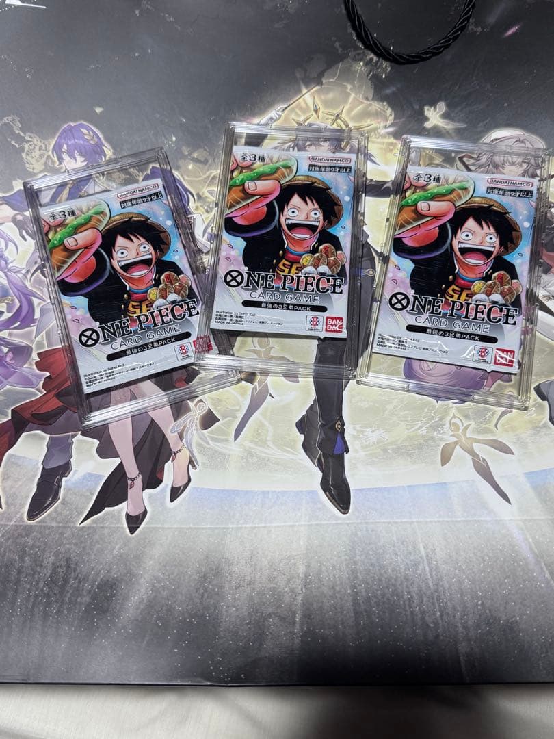 ワンピース 最強ジャンプ 最強の3兄弟PACK 2セット - 最強ジャンプ5月