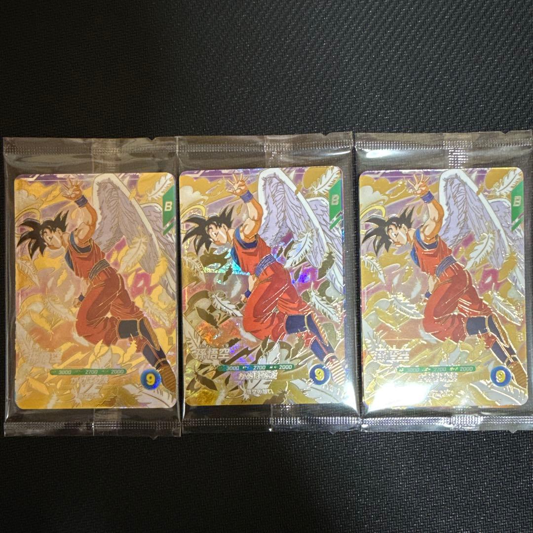 ダイバーズ GDR SDVP-020 孫悟空（天使悟空）他3種セット 3パック