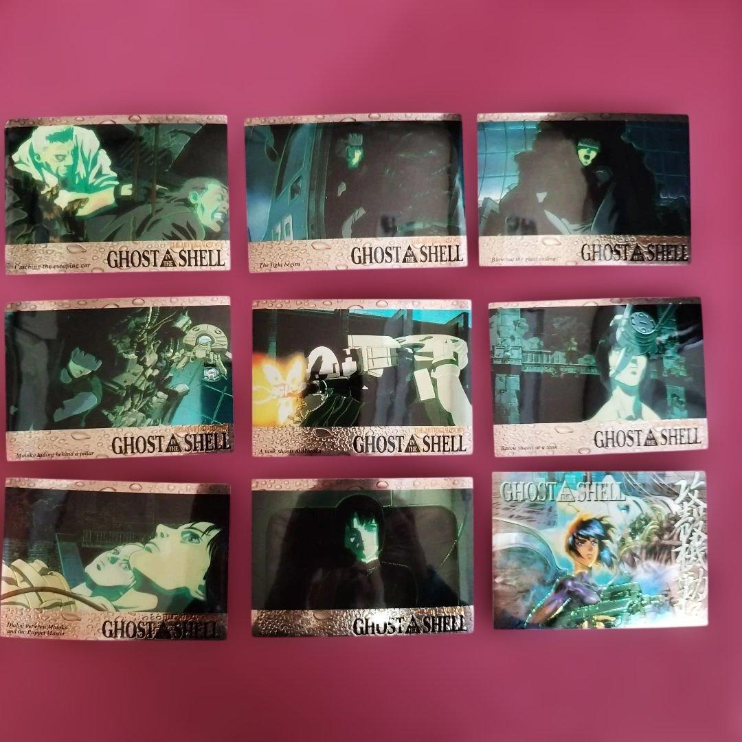 攻殻機動隊 Ghost in the shell クロミウムトレーディングカード
