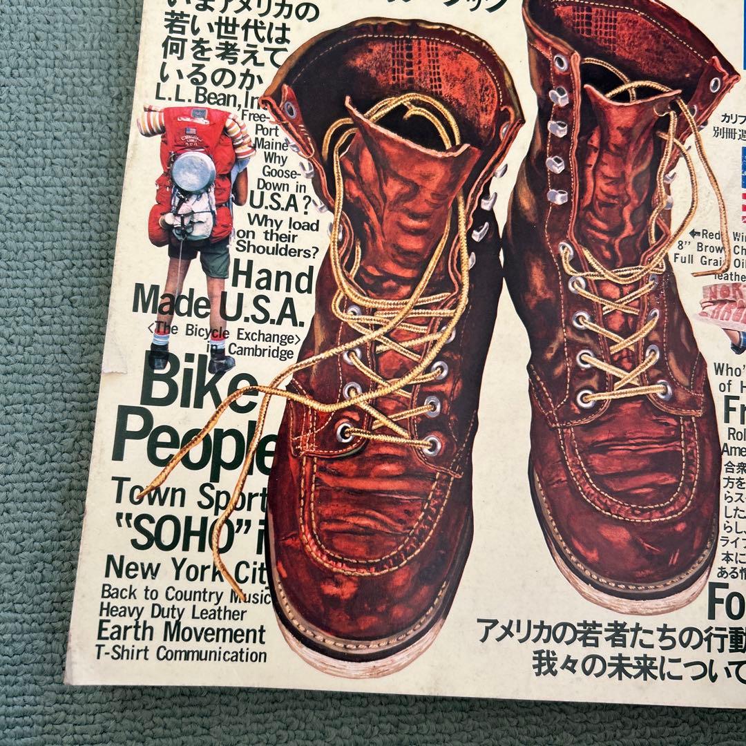 Made in U.S.AAmerica 1976 EDWIN カタログ