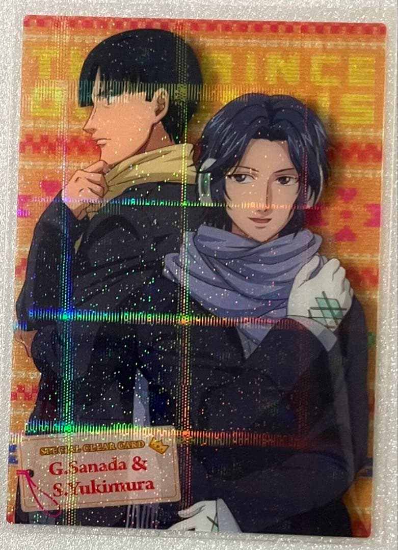 テニプリ シャイニングクリア 幸村＆真田 - メルカリ