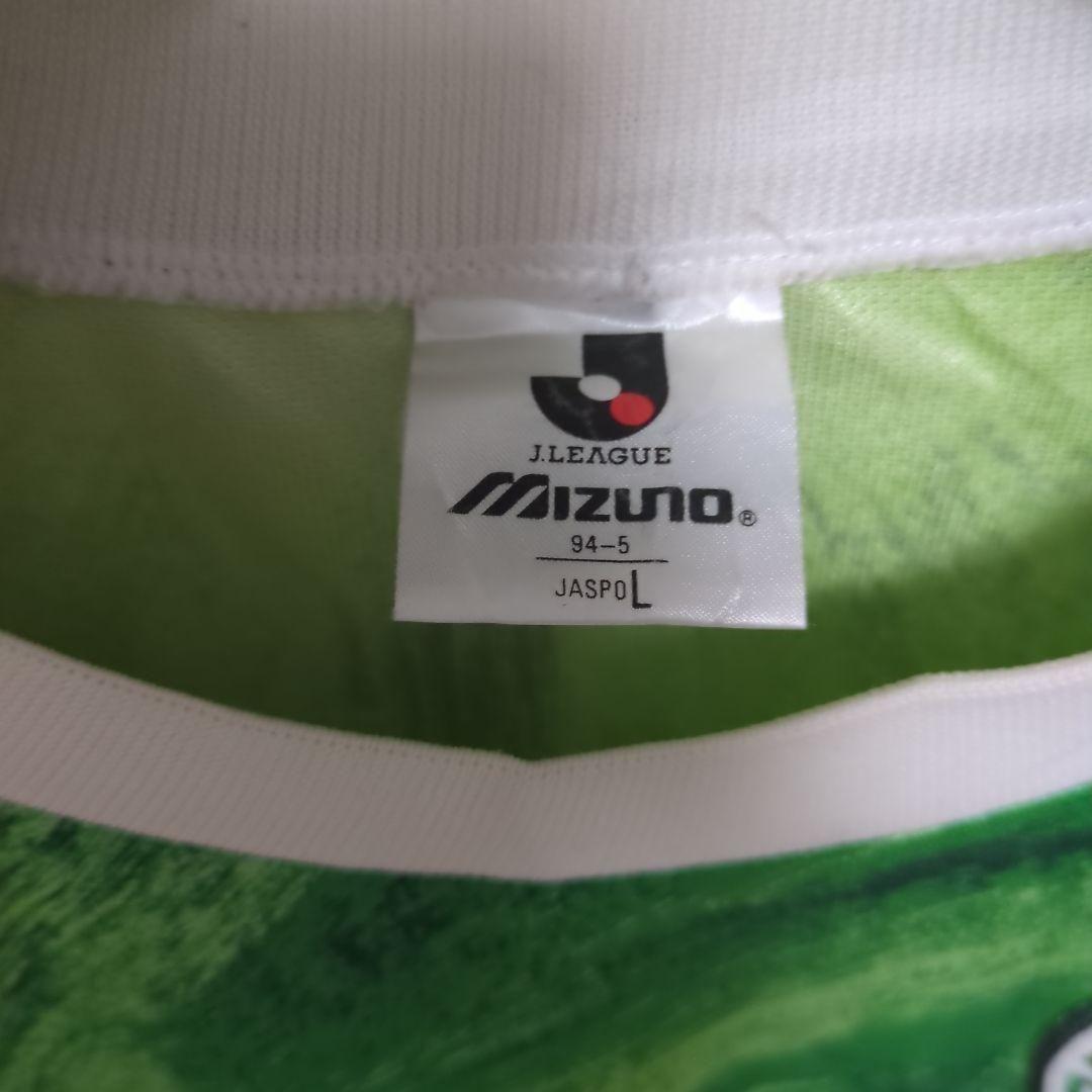 当時物 ヴェルディ川崎 三浦知良 カズ コカコーラ マクドナルド - メルカリ