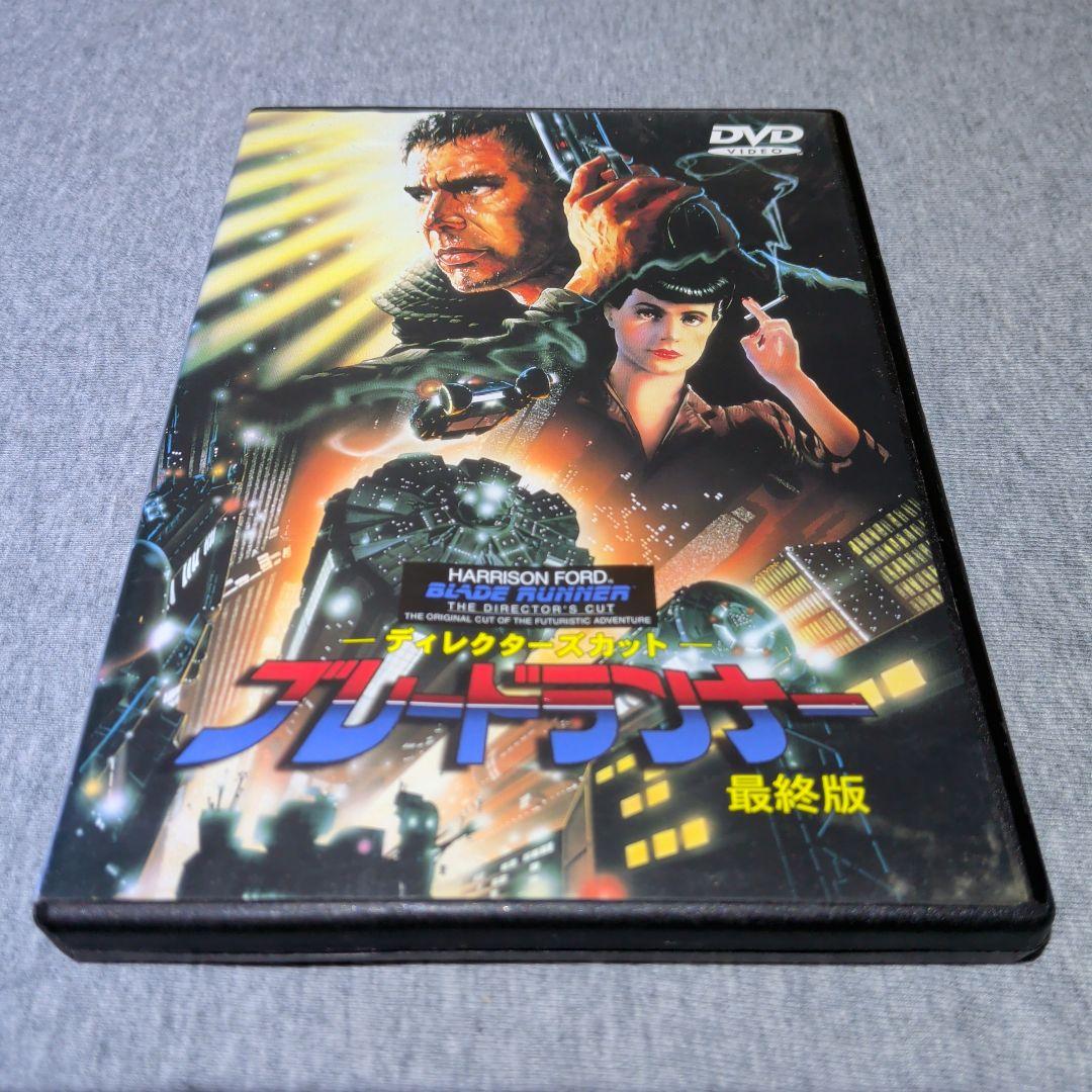 ブレードランナー 最終版 DVD - メルカリ