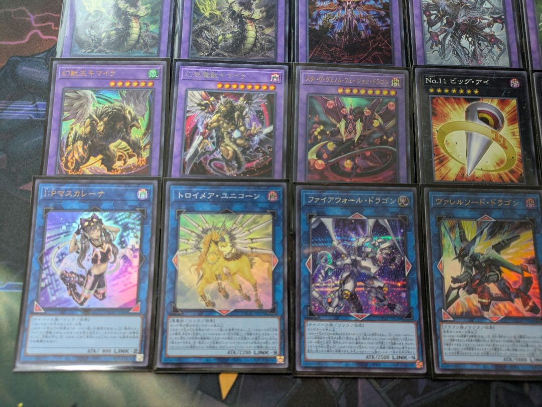 誘発有】ヘカトンケイル キマイラデッキ メイン40枚 EX10枚（D0006