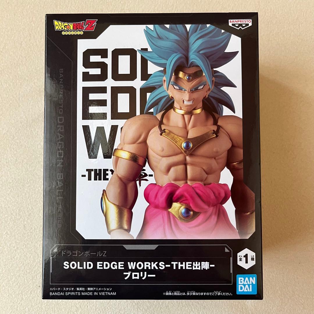 ドラゴンボールZ SOLID EDGE WORKS THE出陣 ブロリー - メルカリ