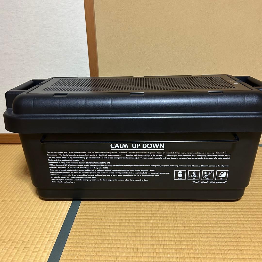 テント・タープ calm up down BUSH DE BRUNT Coody 8 Inflatable Tent with Stove Jack for 1-4 person (Beige)