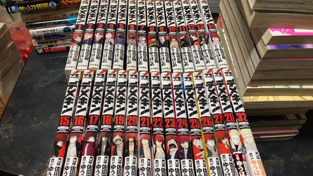 【ほぼ初版】デメキン ２８巻セット＋３２巻 佐田正樹 秋田書店 値下げしました デメキン 1〜30巻 全巻セット 佐田正樹 バッドボーイズ
