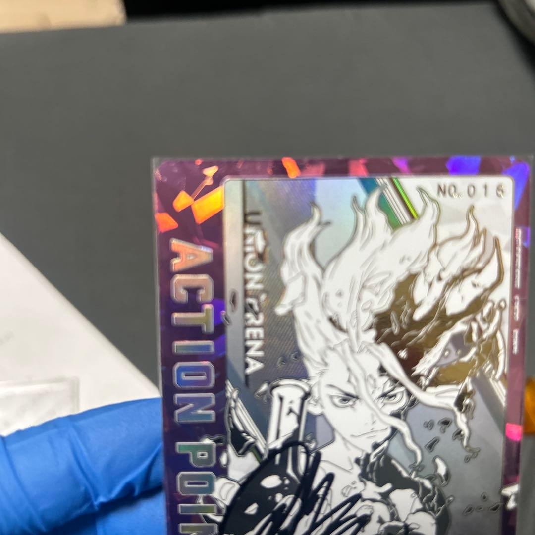 UNION ARENA 限定 AP プレゼントカード NO. 016 - メルカリ