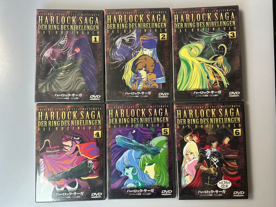 新品未開封　ハーロック・サーガ ニーベルングの指環～ラインの黄金1〜6 Amazon.co.jp: ハーロック・サーガ ニーベルングの指環 ラインの黄金
