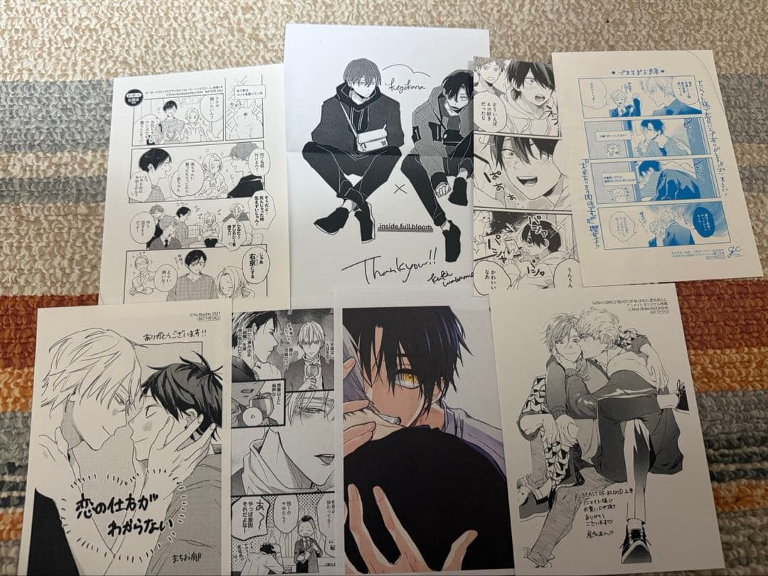 BL漫画 特典 まとめ売り バラ売り可 ペーパー - メルカリ