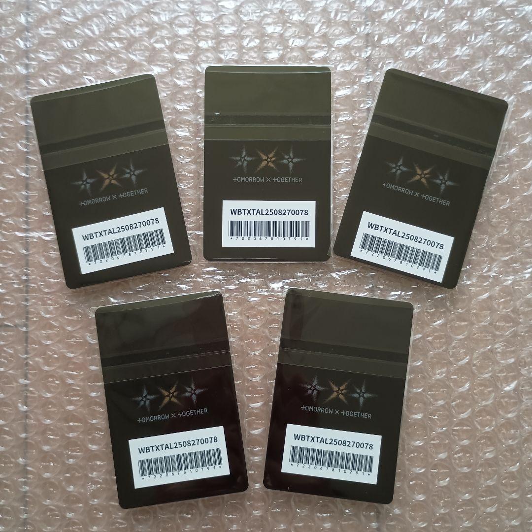 TXT Starkissed weverse ラキドロ コンプ 1、2回目 5枚 - メルカリ