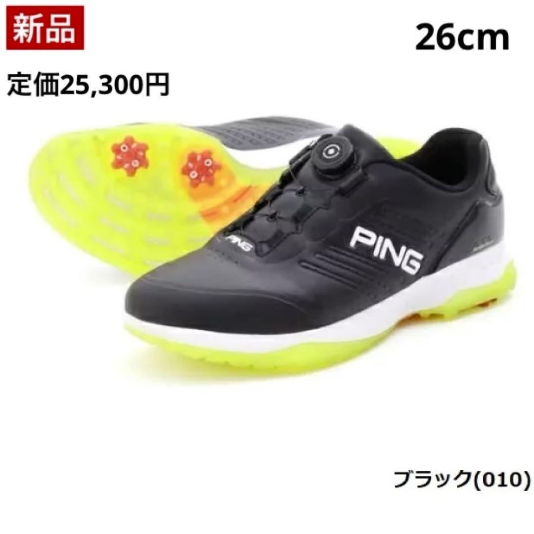 【新品】PING／ゴルフシューズ／26cm PING（ピン） （メンズ）ゴルフシューズ フラッグジップモデル