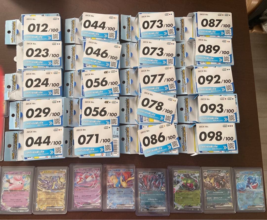 ポケモンカードゲーム スタートデッキ100 20box Amazon.co.jp: ポケモンカードゲーム ソード＆シールド スタートデッキ