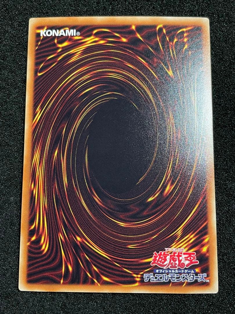 ARS鑑定9】青眼の亜白龍 ホロ 日版 - メルカリ