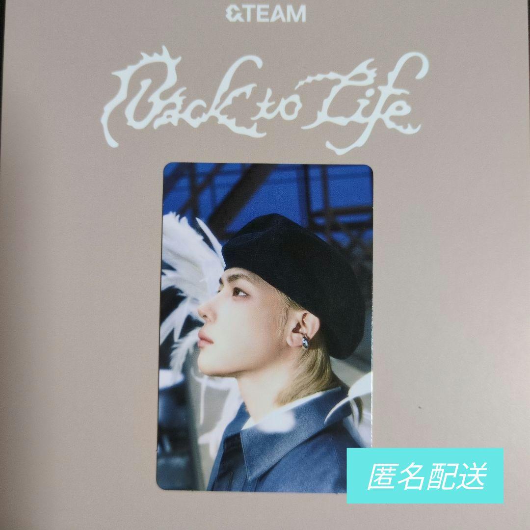 &TEAM Back to Life トレカ NICHOLAS - メルカリ