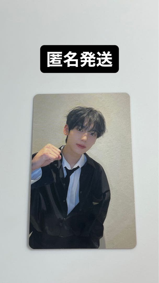 zerobaseone zb1 ゼベワン ハンユジン じゃんけん トレカ - メルカリ