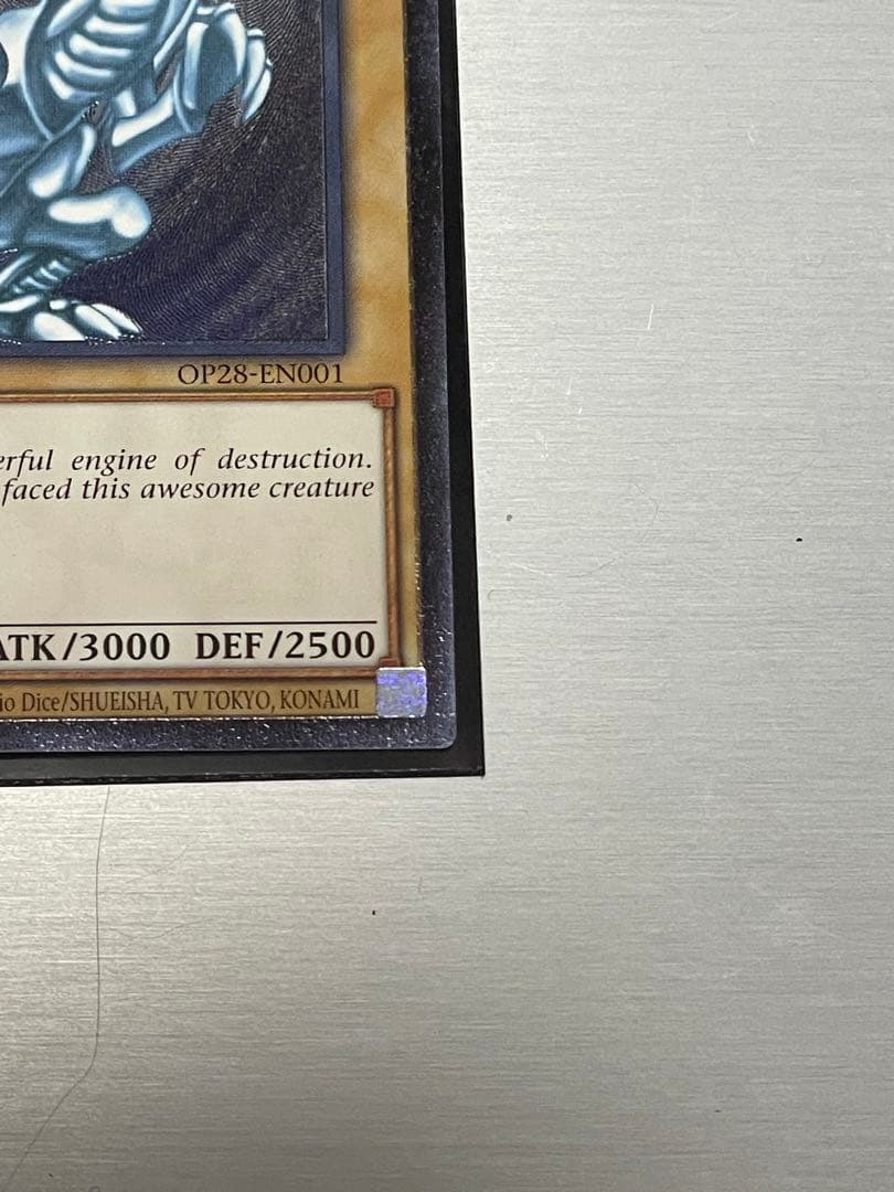 遊戯王 ots28 op28 青眼の白龍 レリーフ アルティメット 北米版 - メルカリ