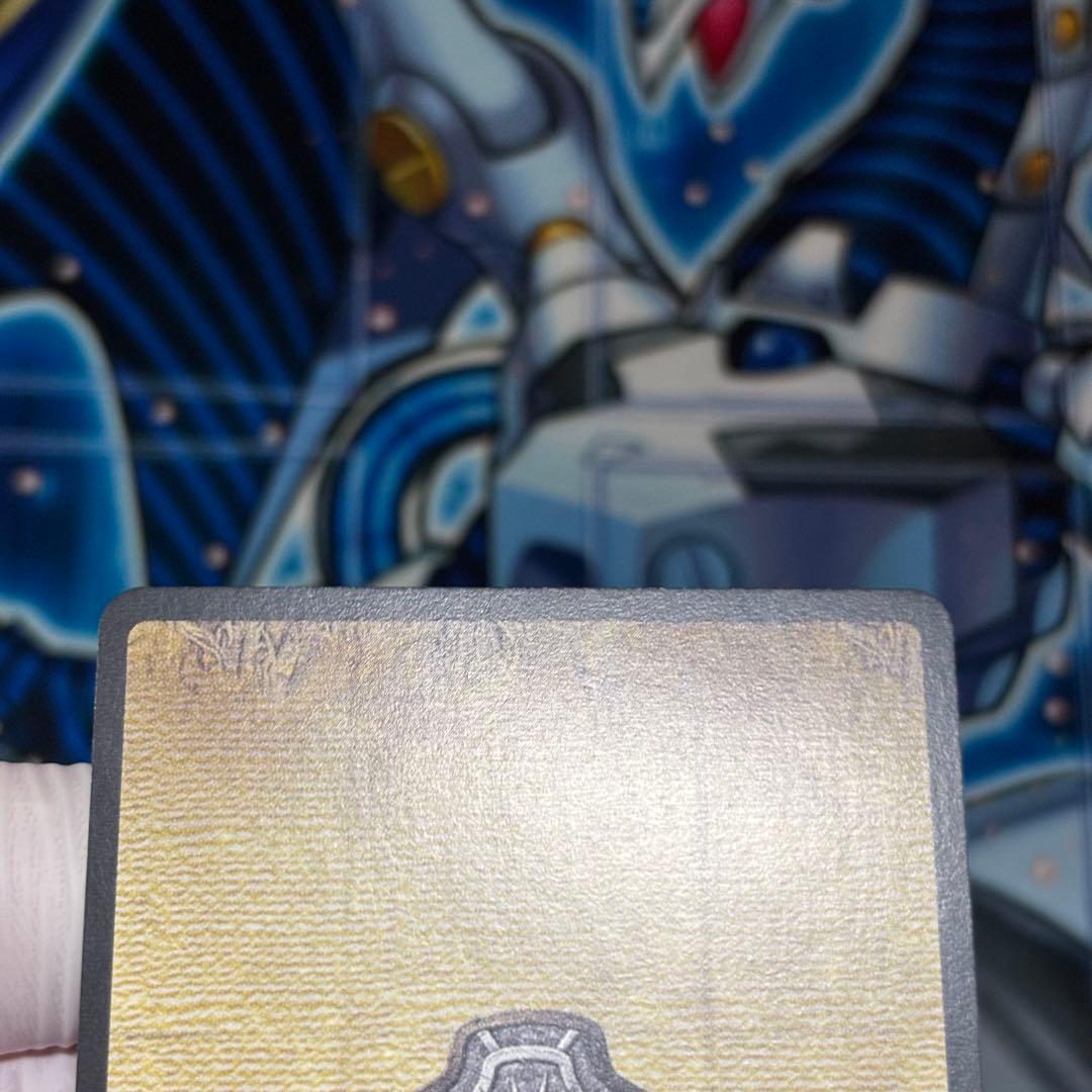 美品-極美品】ドラゴンクエスト オルゴデミーラ シークレット NO.S001