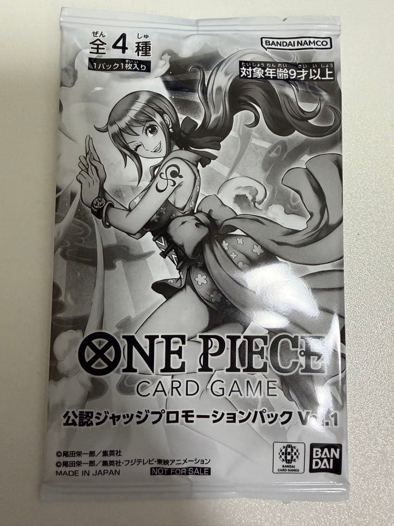 新品未開封✨️ ワンピース 公認ジャッジプロモーションパック Vol.1