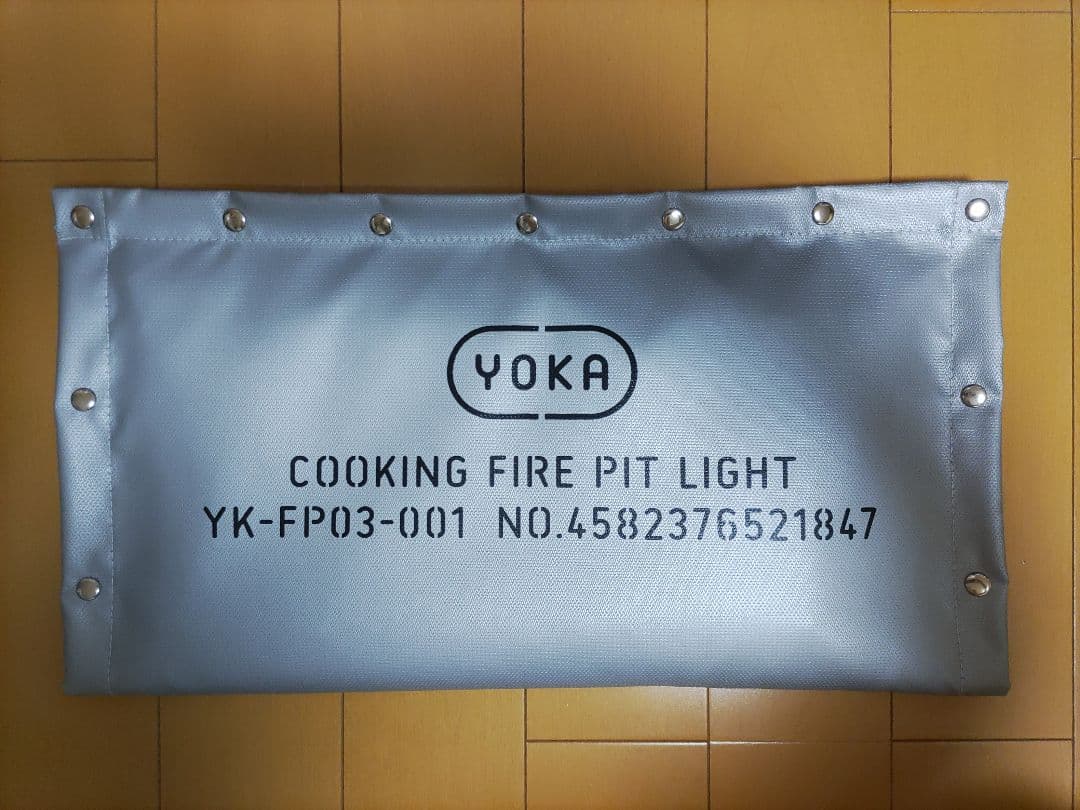 YOKA COOKING FIRE PIT LIGHT 焚き火台 - メルカリ