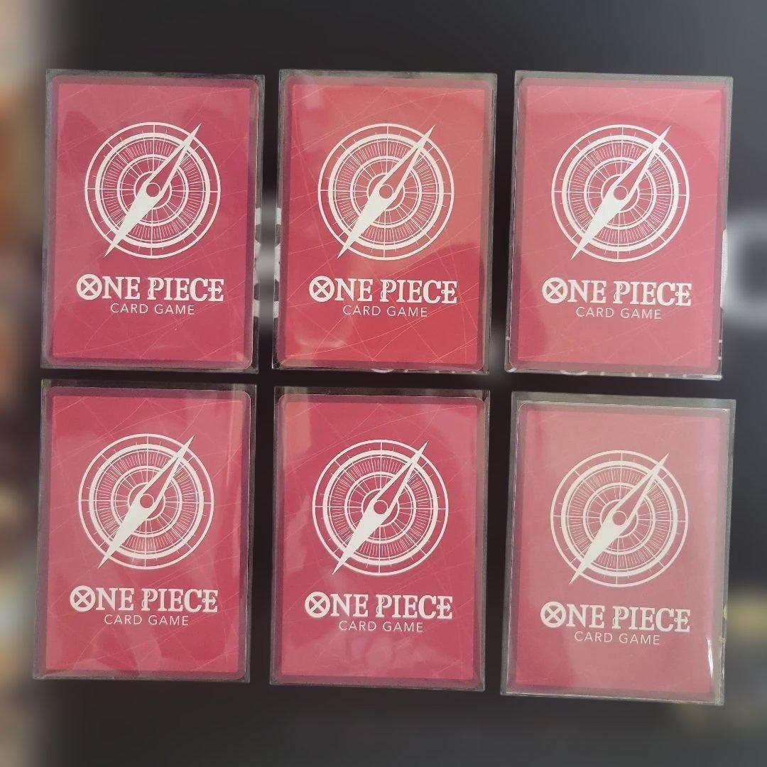 ワンピースカード リーダーパラレル6枚まとめ売り！ - メルカリ