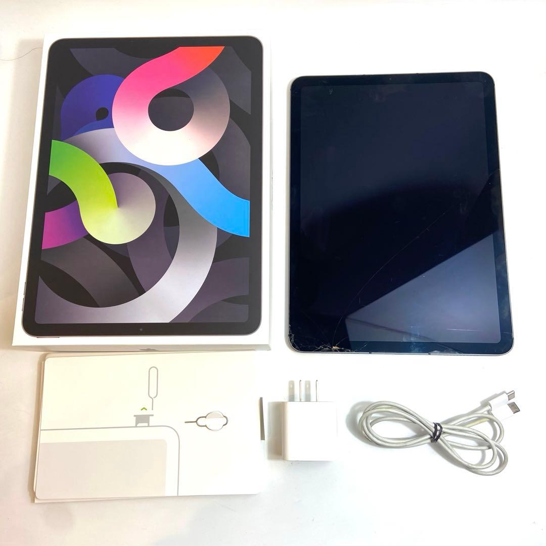 iPadAir 第4世代 64GB スペースグレイ 付属品完品 ジャンク品 - メルカリ