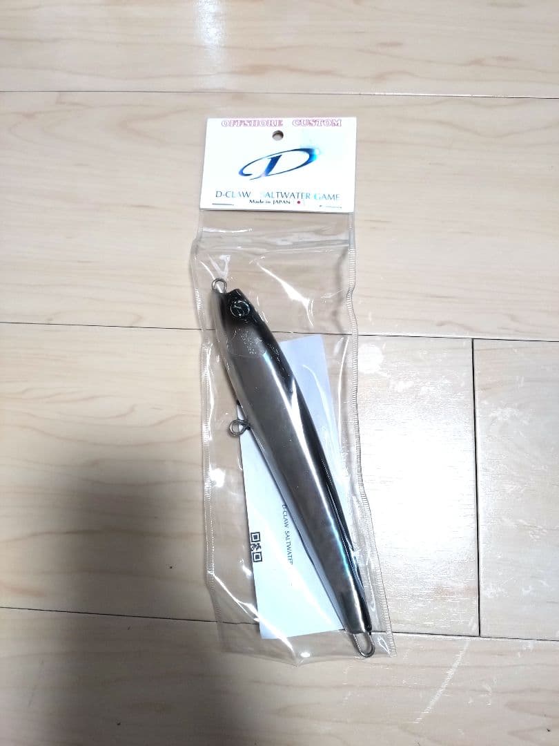 D-CLAW バブルス190 ブラックバック 2026年最新】バブルス190の人気アイテム - メルカリ