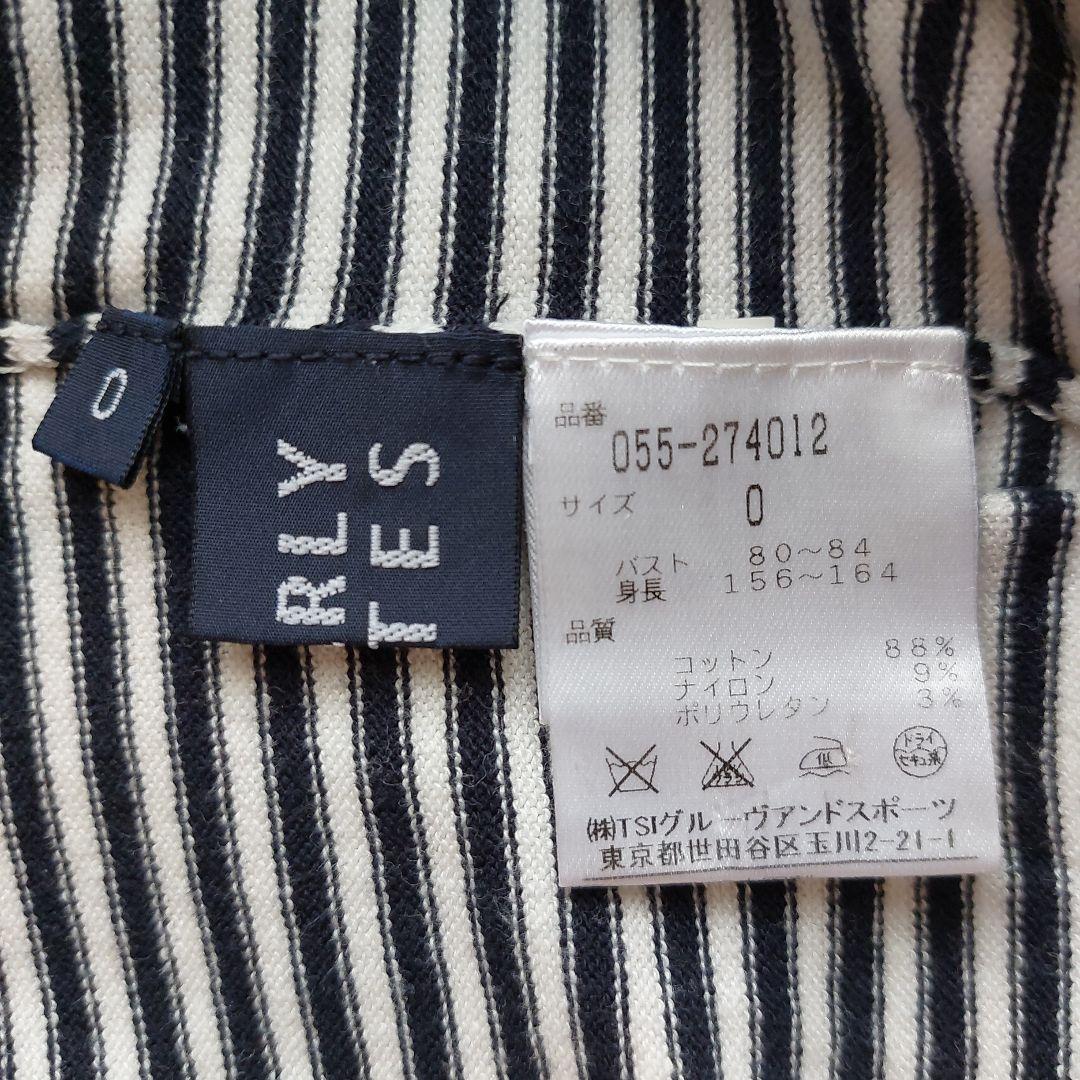 PEARLY GATES ストライプセーター サイズ0 - メルカリ