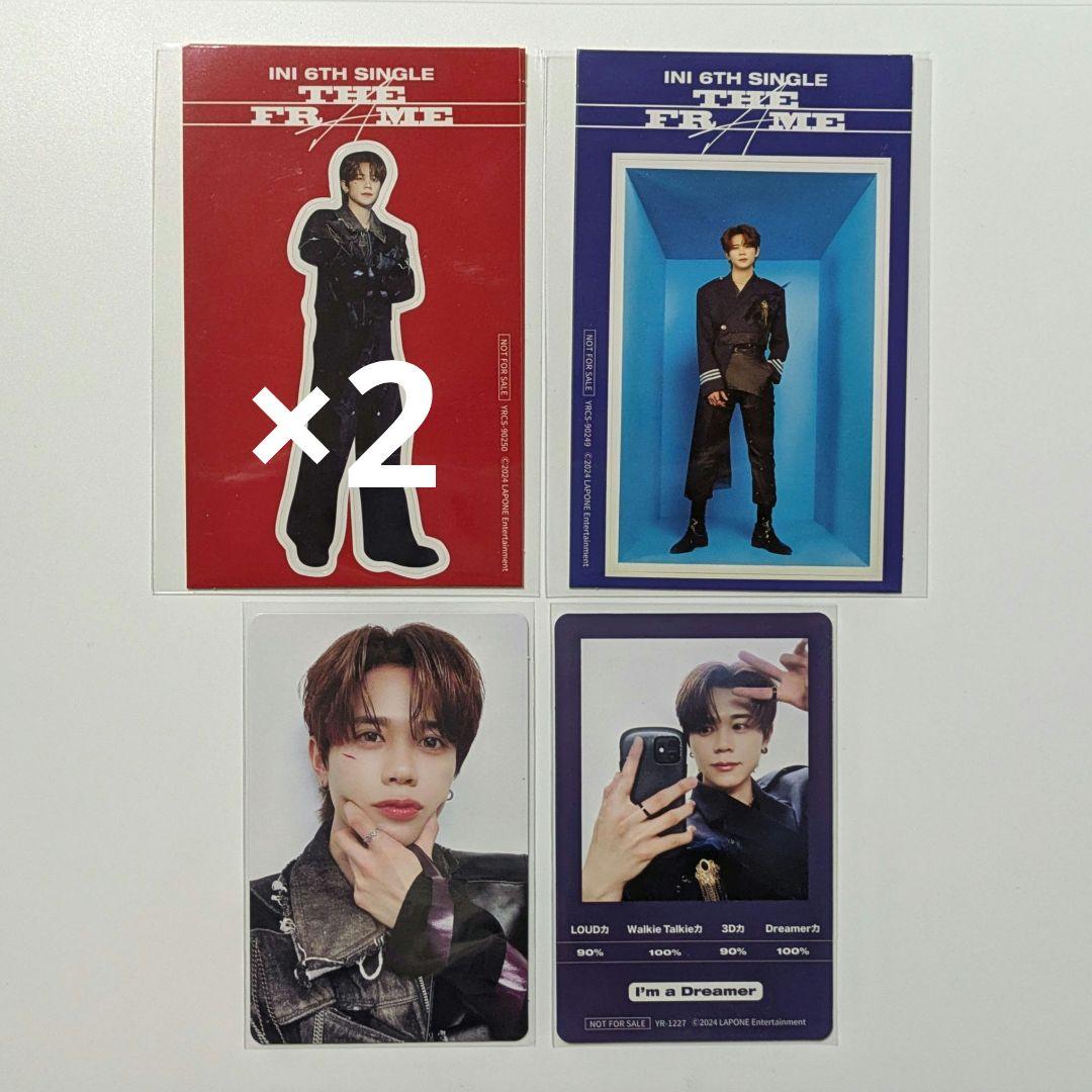 INI 藤牧京介 THE FRAME 封入 トレカ ステッカー 5枚セット - メルカリ