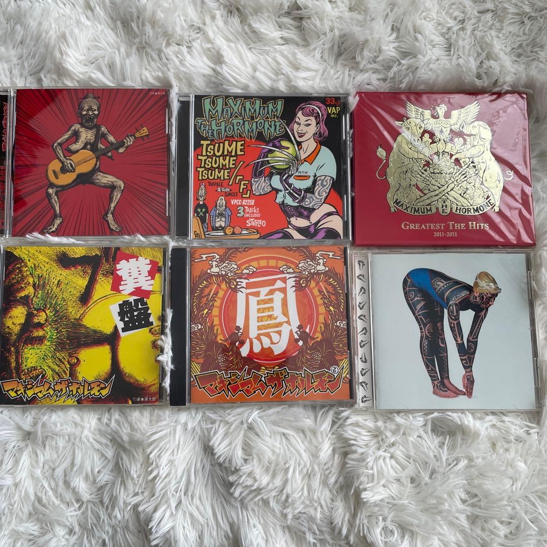 よ*ー様 【廃盤CD】マキシマム ザ ホルモン 6枚 CDセット - メルカリ