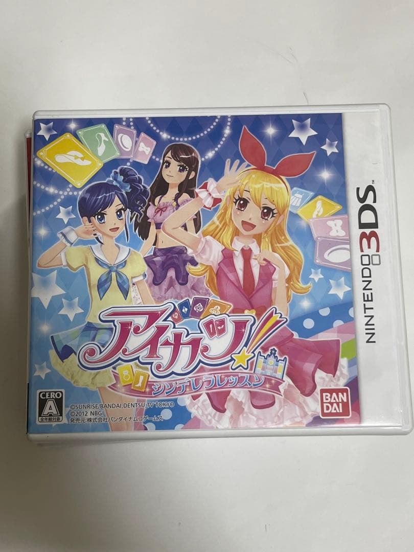 ニンテンドー3DS ゲームソフトセット - メルカリ