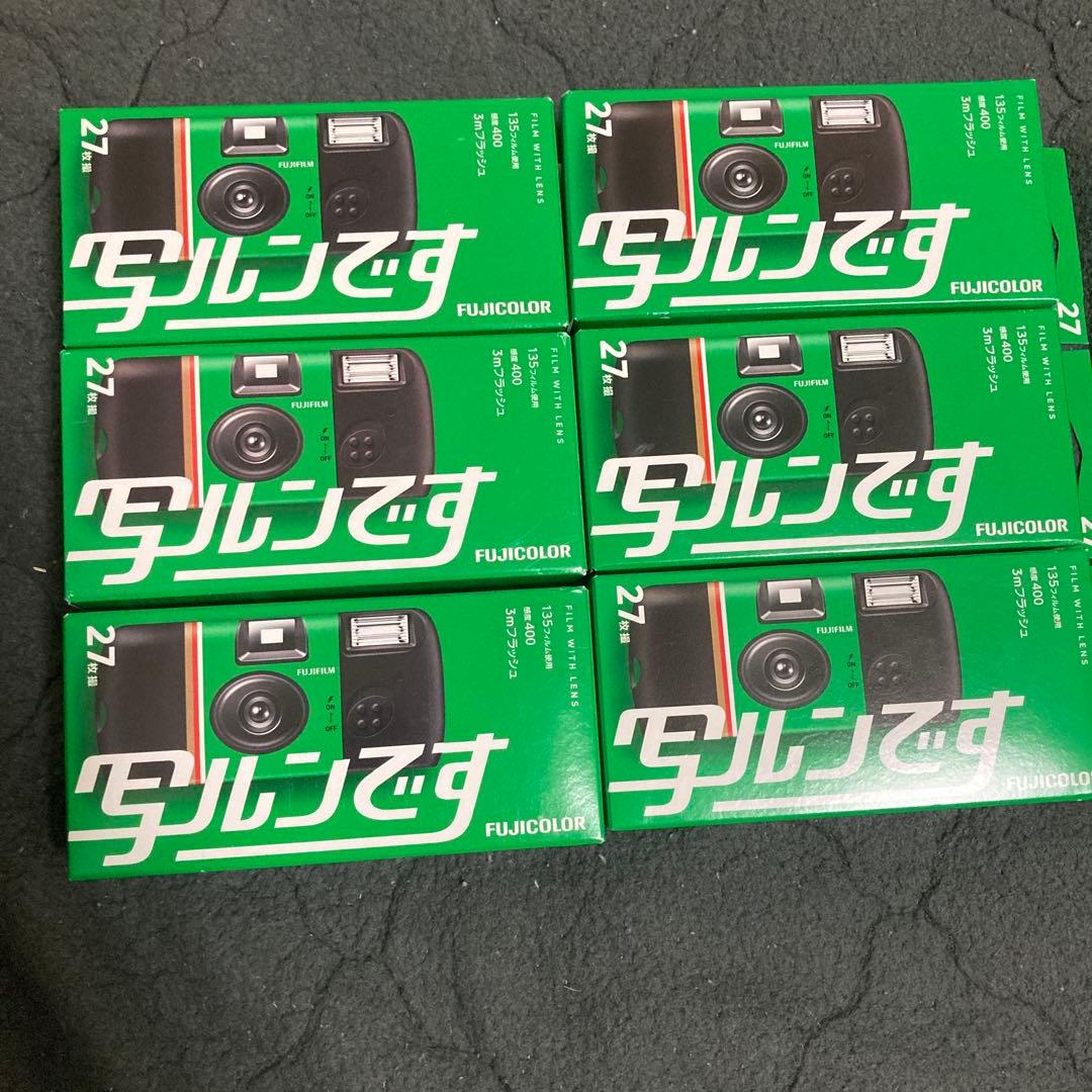 新品・未使用】富士フィルム 写ルンです 27枚撮り 6個セット - メルカリ