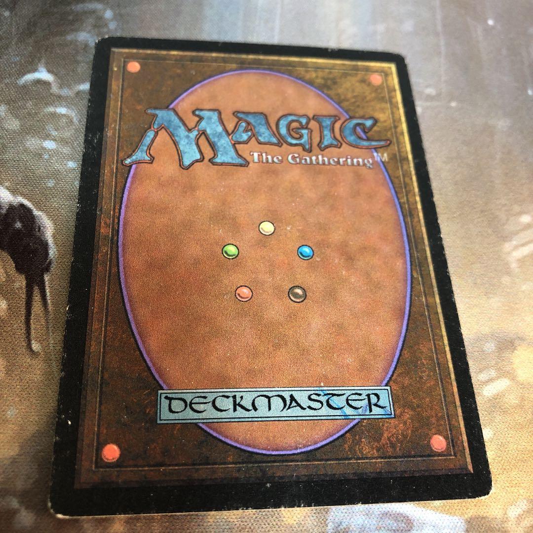 MTG 十字軍 アルターネイト版と通常版二枚 - メルカリ