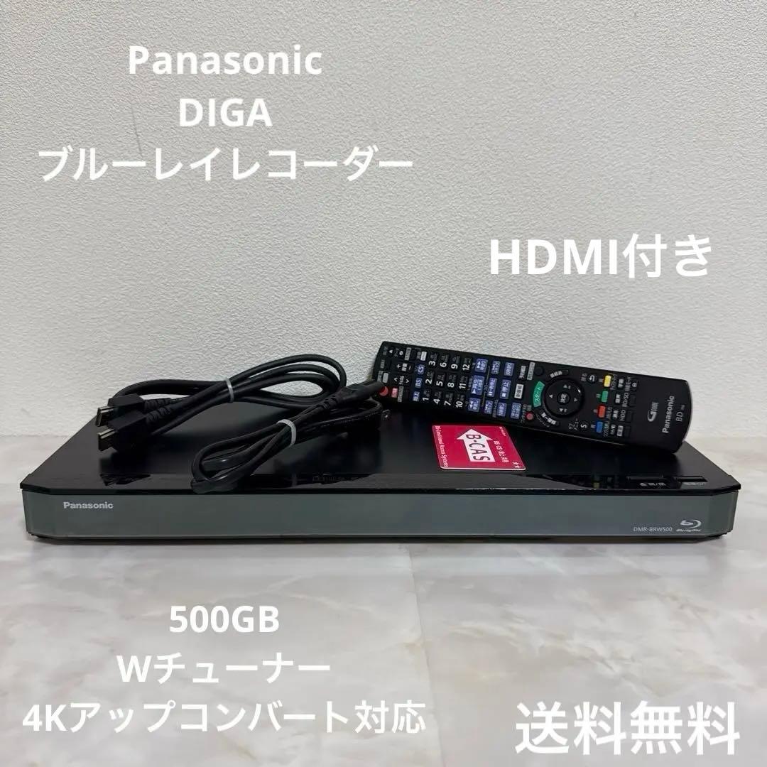 Panasonic DIGA 500GB 2チューナー ブルーレイレコーダー Panasonic 500GB 2チューナー ブルーレイレコーダー ブラック DIGA DMR