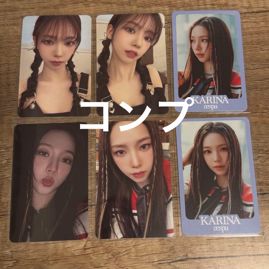 aespa week popup ラントレ B.ver トレカ カリナ エスパ - メルカリ