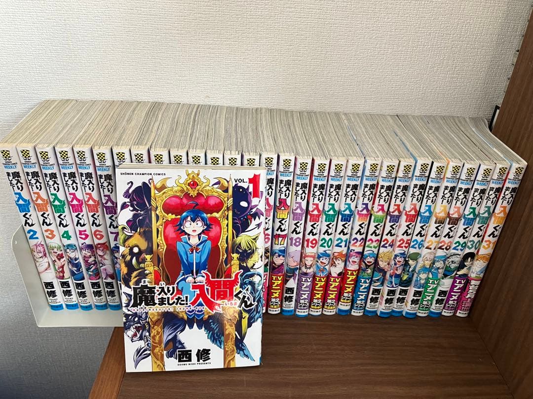 ★魔入りました入間くん 1巻から31巻のセット Amazon.co.jp: 魔入りました入間くん1~31巻 全巻セット 初版28冊 特典