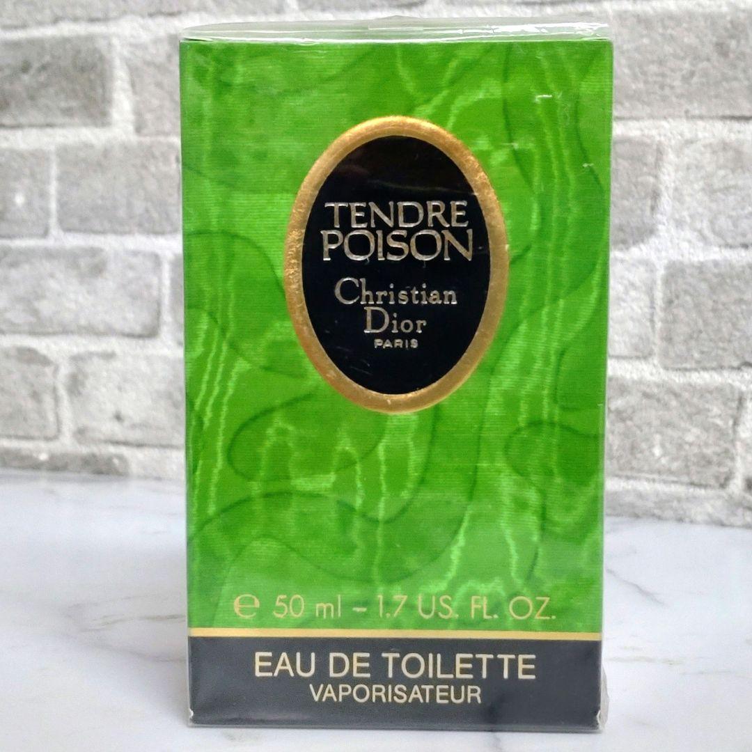 Christian Dior クリスチャンディオール タンドゥールプワゾン未開封 Amazon | クリスチャンディオール タンドゥルプワゾン EDT 50ml [並行