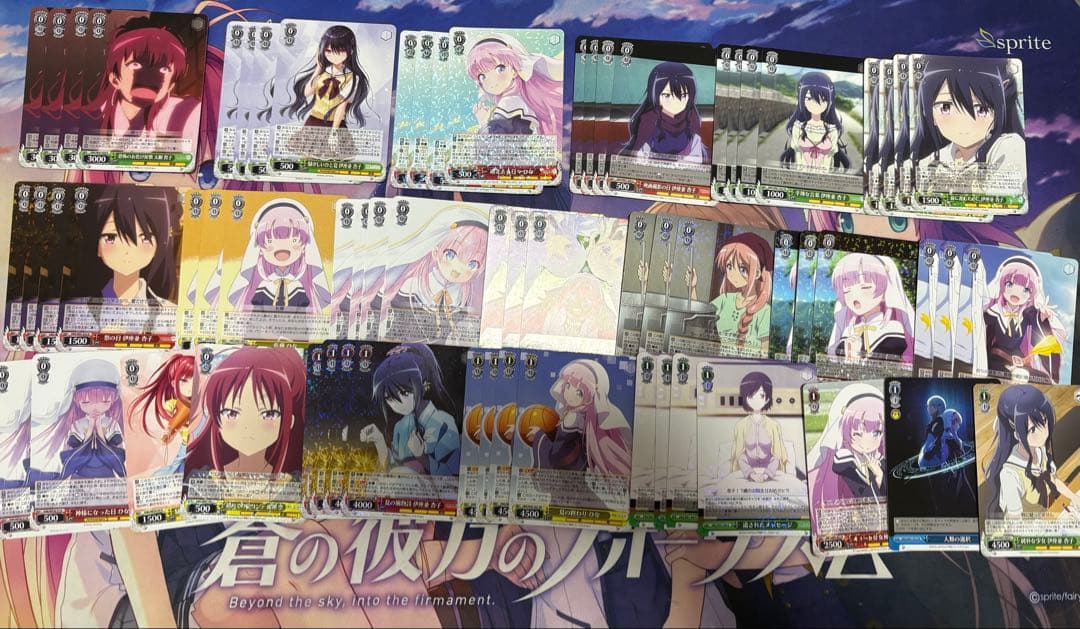 ヴァイス 神様になった日 2ドラ扉 デッキ 枝、宝扉パーツ付き - メルカリ