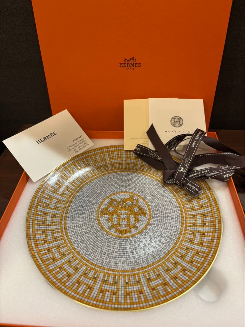 エルメス　モザイク　丸皿　★新品未使用★ 名入れ代込み】【正規店ラッピング無料】HERMES エルメス モザイク
