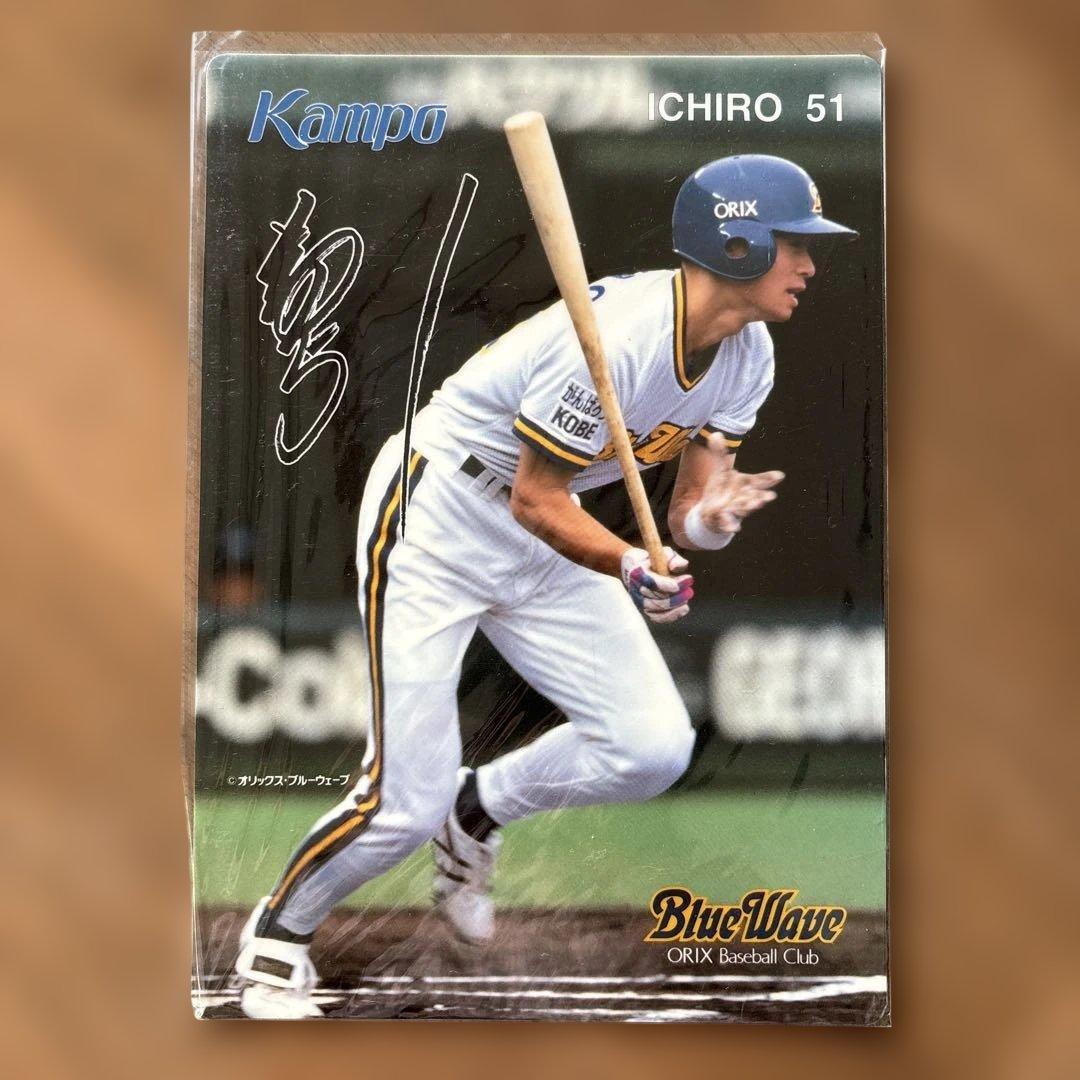 イチロー 51 オリックス・ブルーウェーブ 下敷き - メルカリ