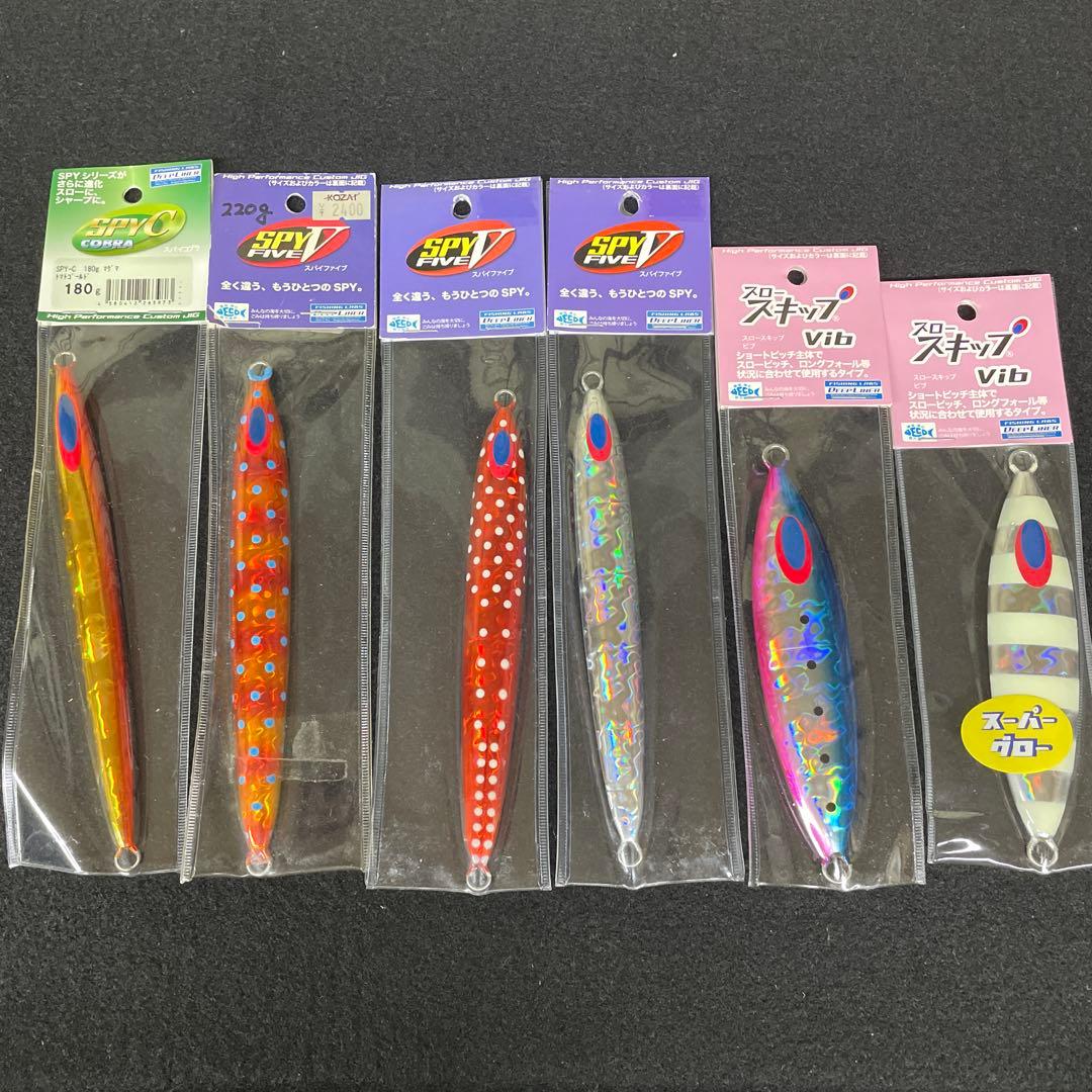 ディープライナー ジグ6点セット　 2024カタログおまけ付き ディープライナー | 長谷川釣具の通販