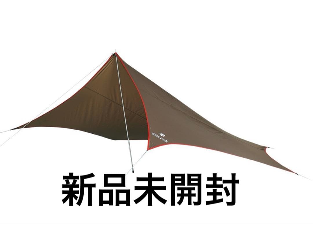 早い者勝ち限界値下げ【新品未開封】スノーピーク　ライトタープ　ペンタシールド 楽天市場】スノーピーク snowpeak ライトタープ ペンタ シールド STP