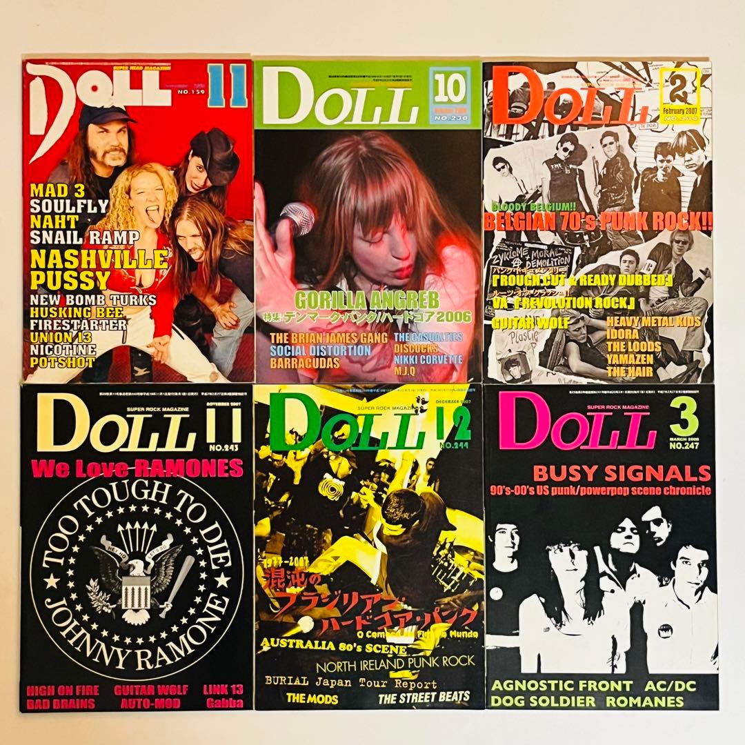 パンク雑誌 ドール Doll 6冊セット - メルカリ