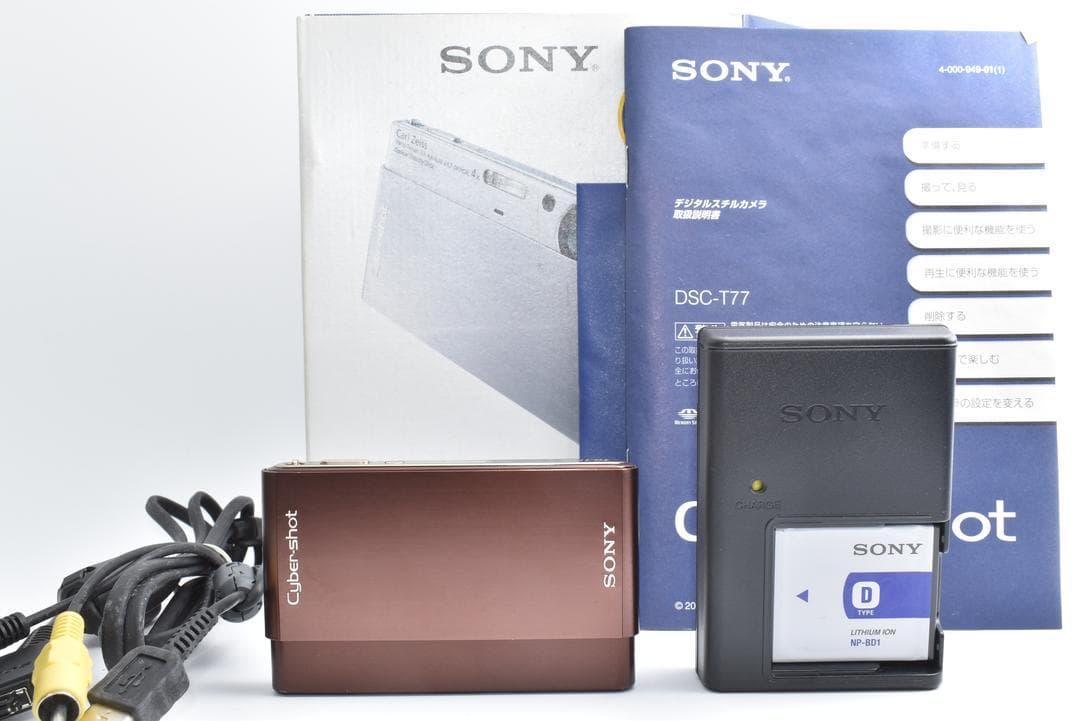 【元箱付き】ソニー SONY Cyber-shot DSC-T77 ブラウン Amazon | SONY デジタルカメラ Cyber-Shot(サイバーショット) T77