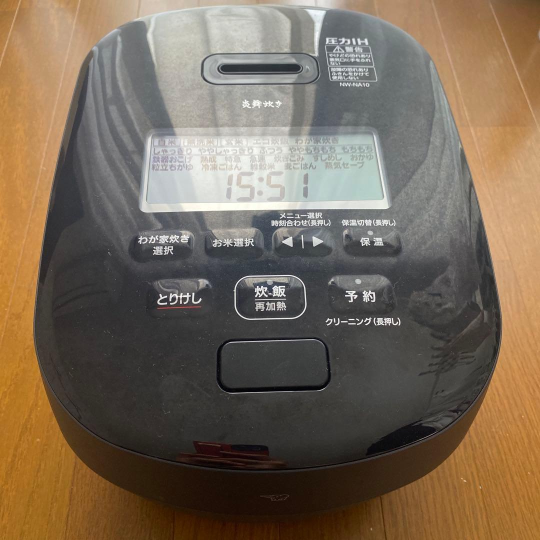 象印 圧力IH炊飯ジャー 炎舞炊き NW-NA10 保証書付き Amazon | 象印マホービン 炊飯器 5.5合 炎舞炊き 圧力IHタイプ 日本製