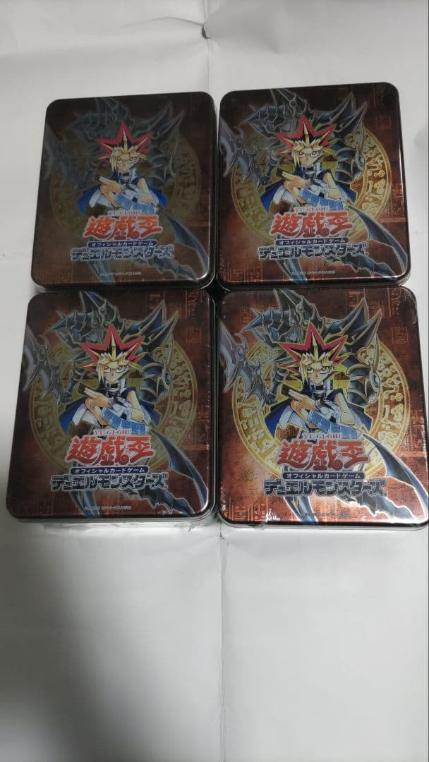 ペ*長様 当時物　遊戯王デュエルモンスターズ オフシャルカードゲーム Steam/PS4/Xbox One版「遊☆戯☆王 デュエルモンスターズ レガシー