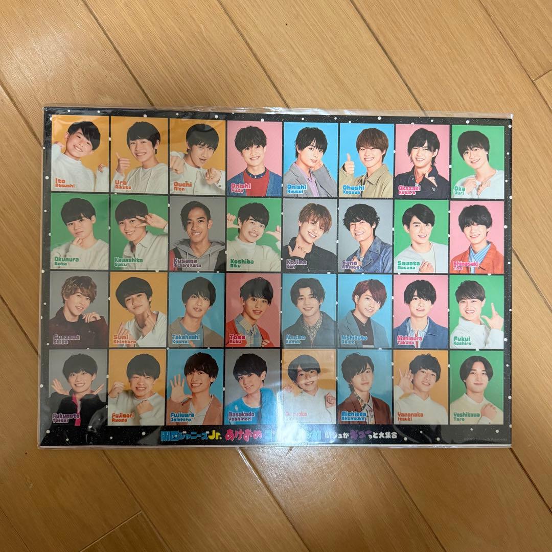関西ジャニーズJr. あけおめコンサート2021ステッカー - メルカリ
