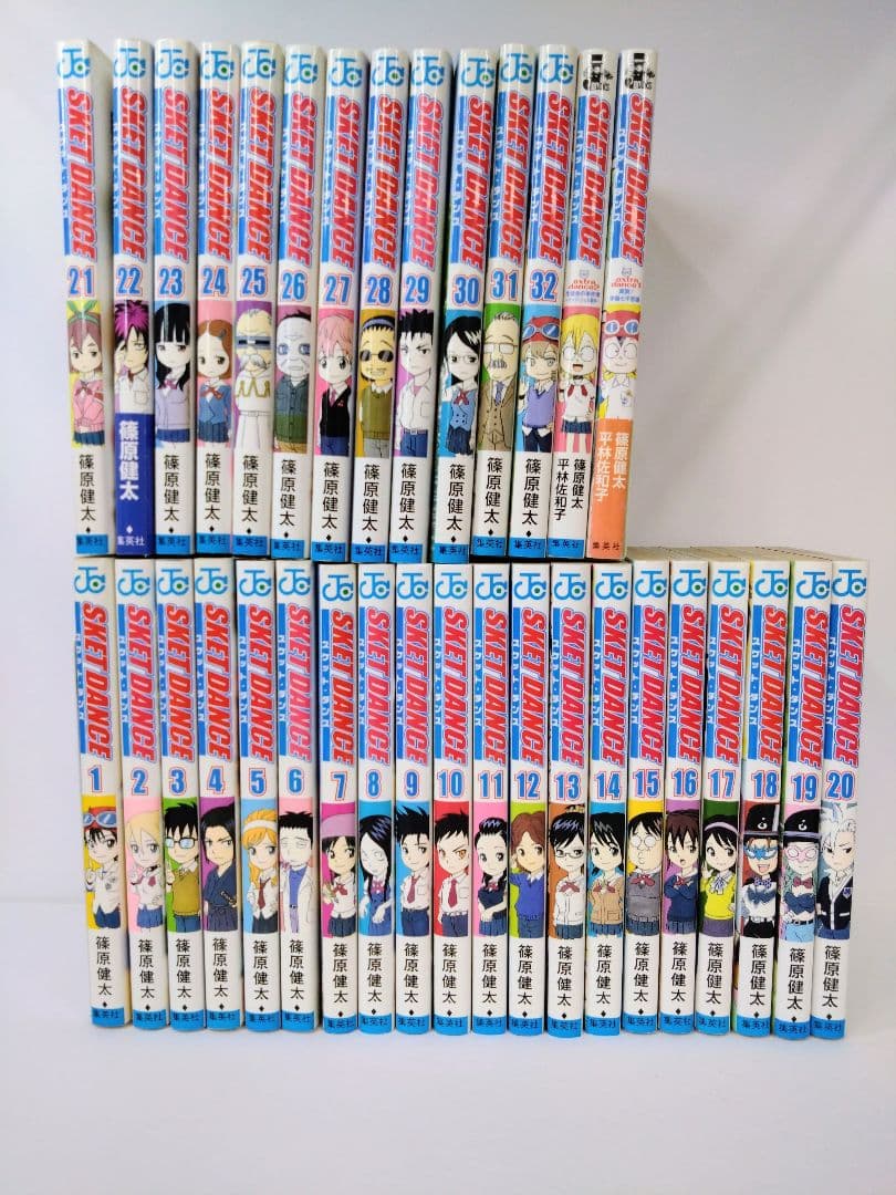 スケット・ダンス SKET DANCE 全巻+小説2冊セット 1〜32全巻＋小説